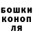Гашиш Ice-O-Lator Kolean LifeChanel