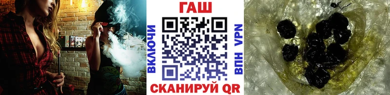 Гашиш 40% ТГК  Хабаровск 