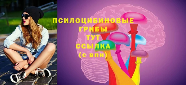 марки nbome Новодвинск