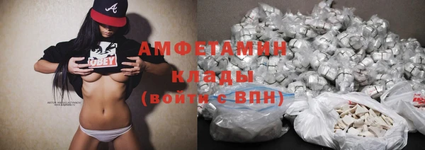 марки nbome Новодвинск