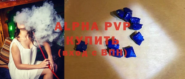 гашиш Новозыбков