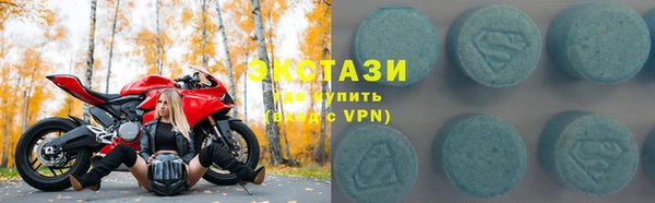 марки nbome Новодвинск