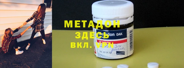 марки nbome Новодвинск