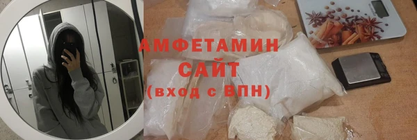 гашиш Новозыбков
