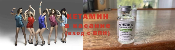 марки nbome Новодвинск