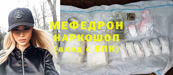 гашиш Новозыбков