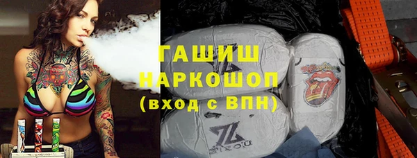марки nbome Новодвинск