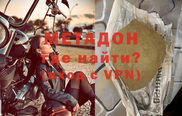 марки nbome Новодвинск