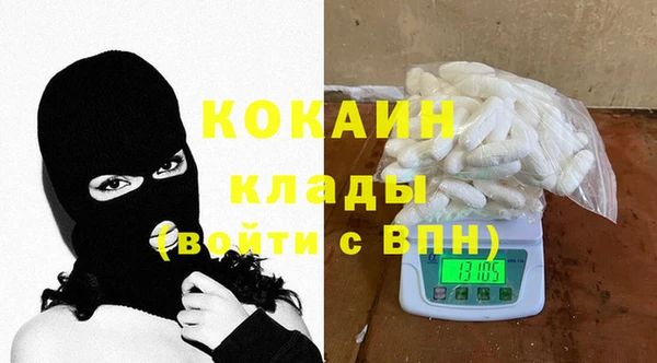 марки nbome Новодвинск