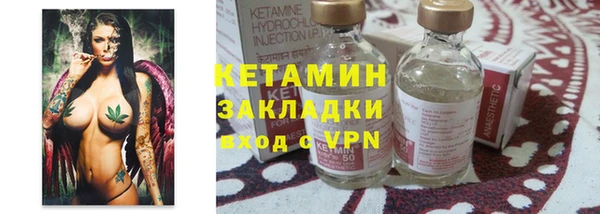 гашиш Новозыбков