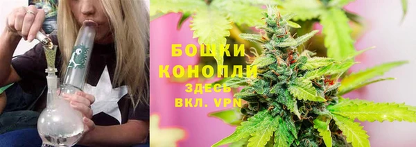 марки nbome Новодвинск