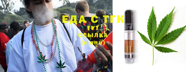 марки nbome Новодвинск