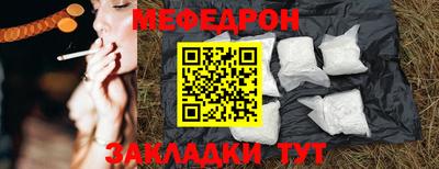 СК Нягань