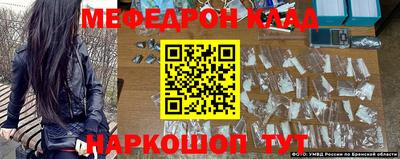 дурь Обь