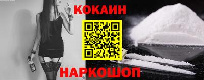 СК Нягань