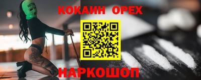 дурь Обь