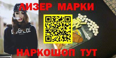 а пвп мука Обнинск