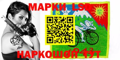 дурь Обь