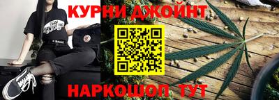 дурь Обь