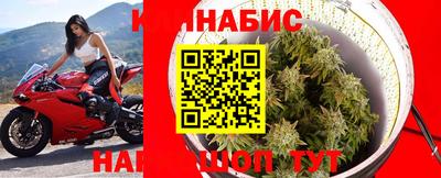 а пвп мука Обнинск