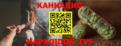 меф Новозыбков