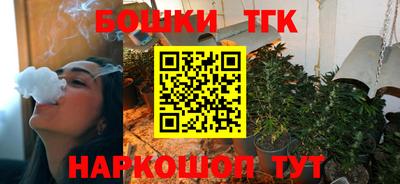 меф Новозыбков
