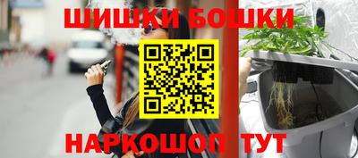 а пвп мука Обнинск