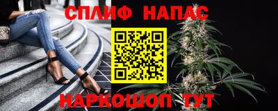 а пвп мука Обнинск