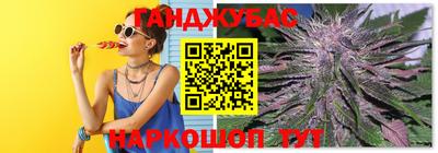 дурь Обь