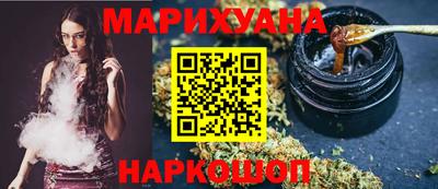 трава Новокубанск