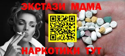 дурь Обь