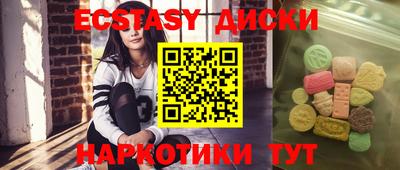 дурь Обь