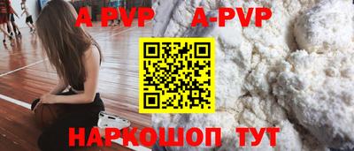 дурь Обь