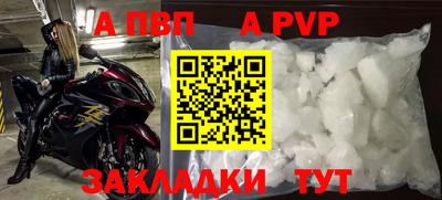 СК Нягань