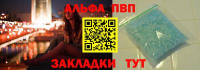 дурь Обь