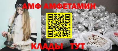 дистиллят марихуана Новодвинск