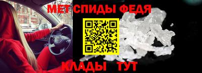 СК Нягань