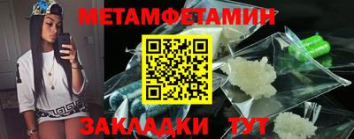 дурь Обь