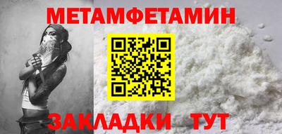 гашиш Кохма