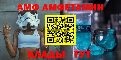 дурь Обь