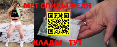 а пвп мука Обнинск
