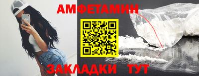 а пвп мука Обнинск