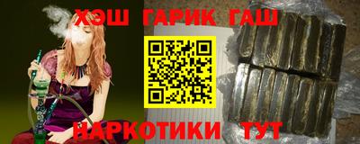 СК Нягань