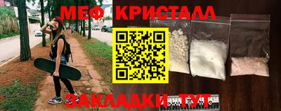 СК Нягань
