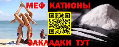 СК Нягань